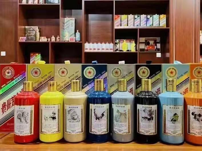 安丘名酒鉴定部分方法